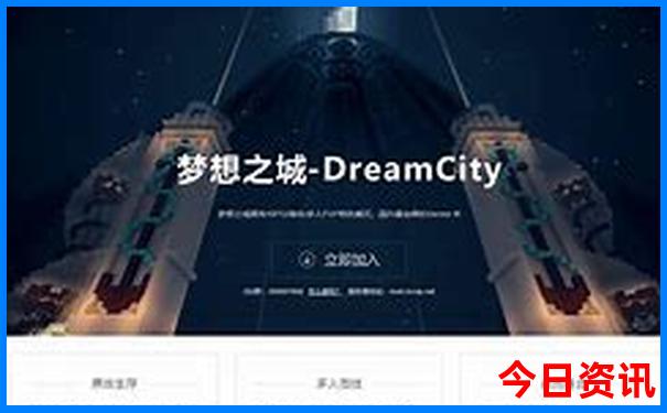 怀化旅游景点排名前十名