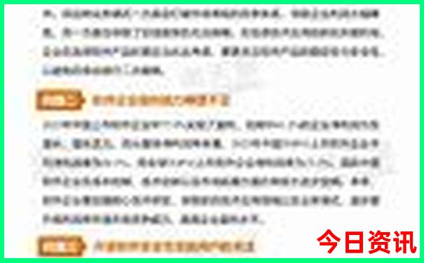 中国哪个城市天气最热